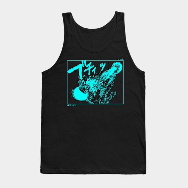 Vampire - Shūzō (Cyan - Blue) Tank Top by RAdesigns